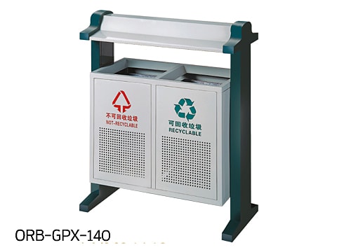 Central Area Waste Bin-1 ORB-GPX-140