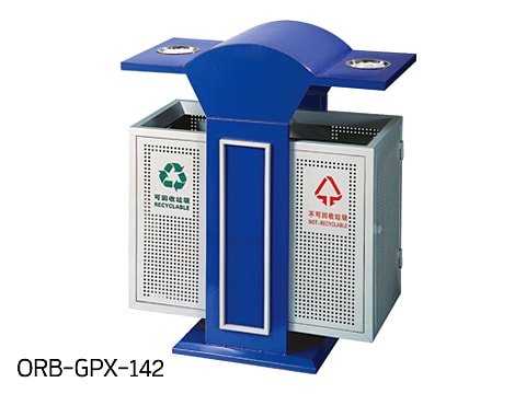 Central Area Waste Bin-1 ORB-GPX-142