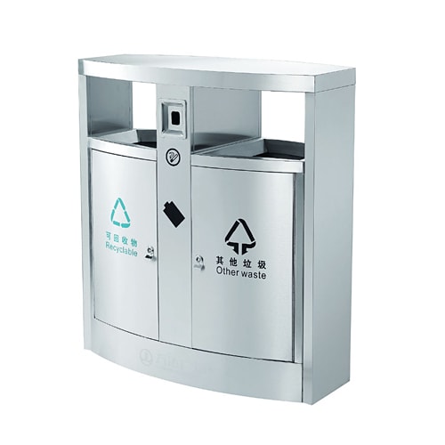 Central Area Waste Bin-1 ORB-GPX-145