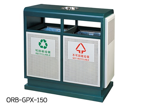 Central Area Waste Bin-1 ORB-GPX-150