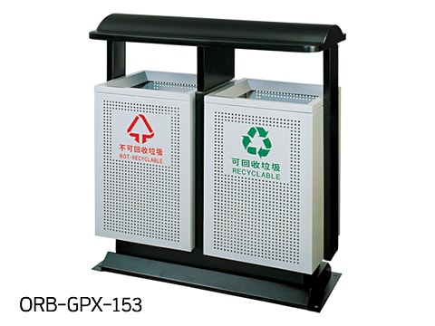 Central Area Waste Bin-1 ORB-GPX-153