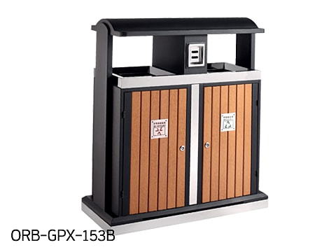 Central Area Waste Bin-1 ORB-GPX-153B