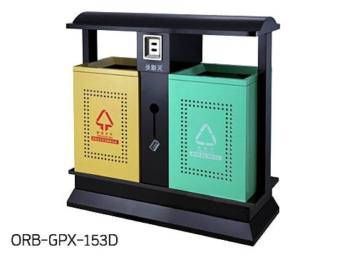 Central Area Waste Bin-1 ORB-GPX-153D