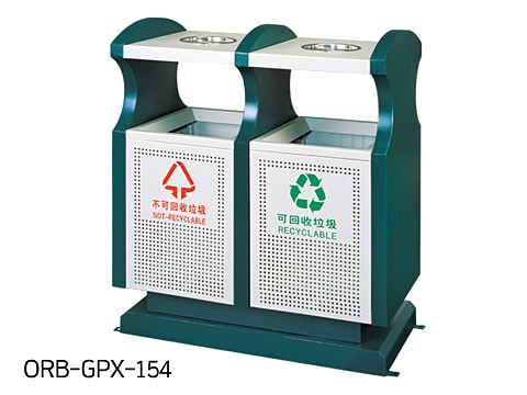 Central Area Waste Bin-1 ORB-GPX-154