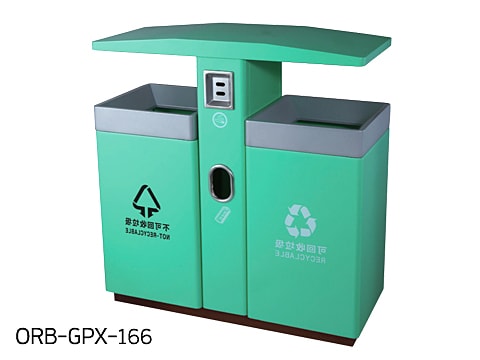 Central Area Waste Bin-1 ORB-GPX-166