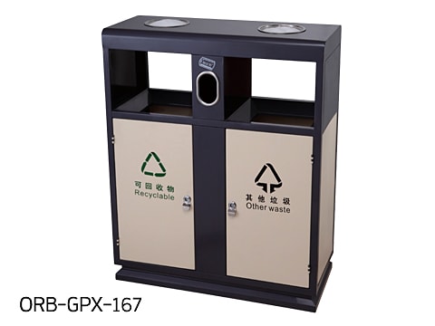 Central Area Waste Bin-1 ORB-GPX-167