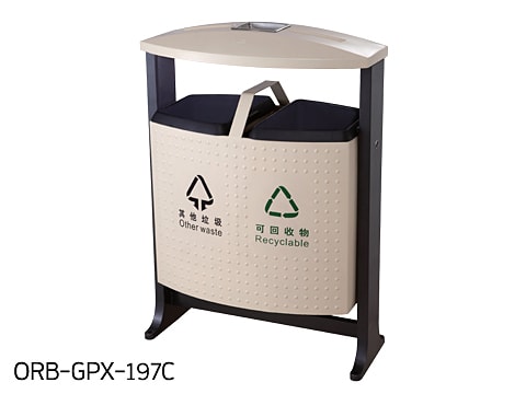 Central Area Waste Bin-1 ORB-GPX-197C