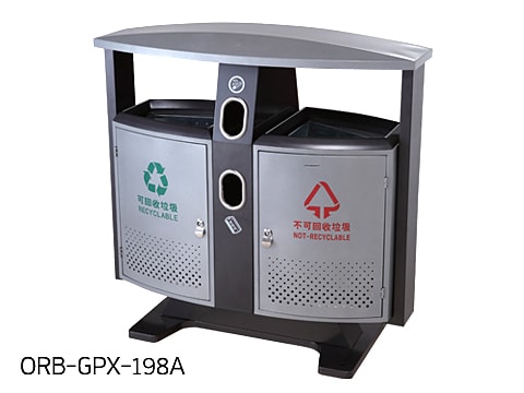 Central Area Waste Bin-1 ORB-GPX-198A