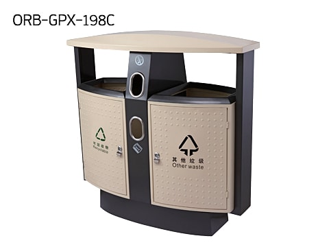 Central Area Waste Bin-1 ORB-GPX-198C