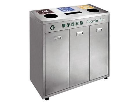 Central Area Waste Bin-3 ORB-GPX-930