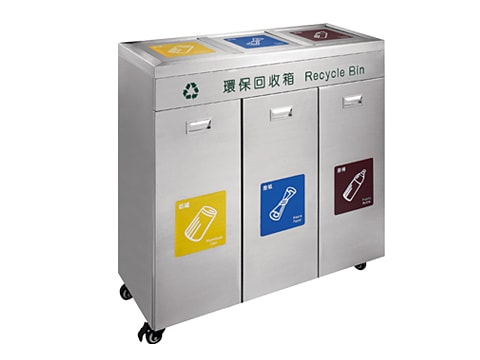 Central Area Waste Bin-3 ORB-GPX-931-(A)(B)