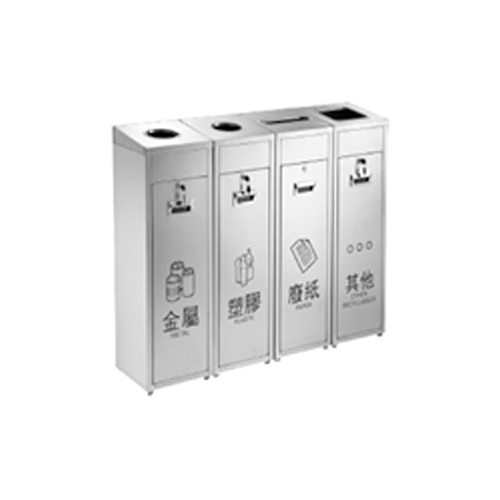 Central Area Waste Bin-1 ORB-GPX-94212