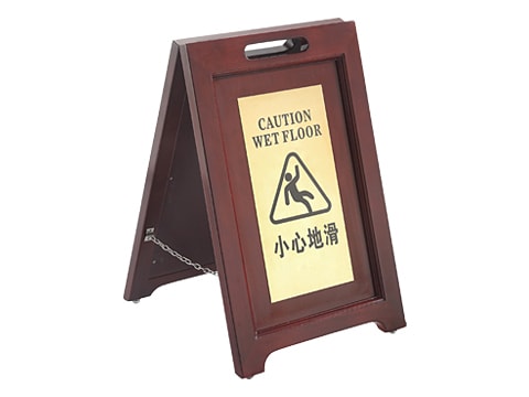 Safety Caution Stand Board SCB-13G-CWF
