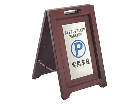Safety Caution Stand Board SCB-13S-APP