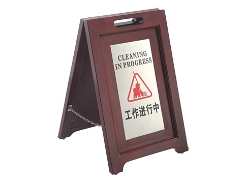 Safety Caution Stand Board SCB-13S-CIP