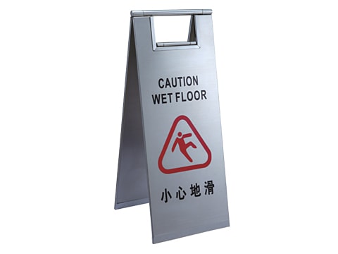 Safety Caution Stand Board SCB-17HS-CWF