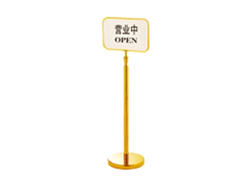 Information Stand Board SDB-P-14-(SS)(TG)