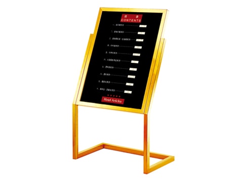 Information Stand Board SDB-P-15A-(SS)(TG)