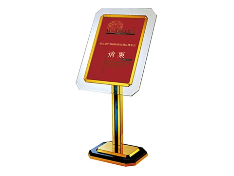 Information Stand Board SDB-P-30-(SS)(TG)